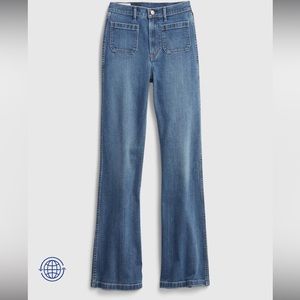 High Rise '70s Flare Jeans with Washwell 27 4 petite.